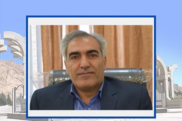 انتصاب دکتر 