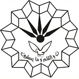 انتصاب اعضاء ششمين دوره هيئت نظارت، ارزيابي و تضمين کيفيت استان کرمانشاه