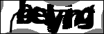 متن برای شناسایی